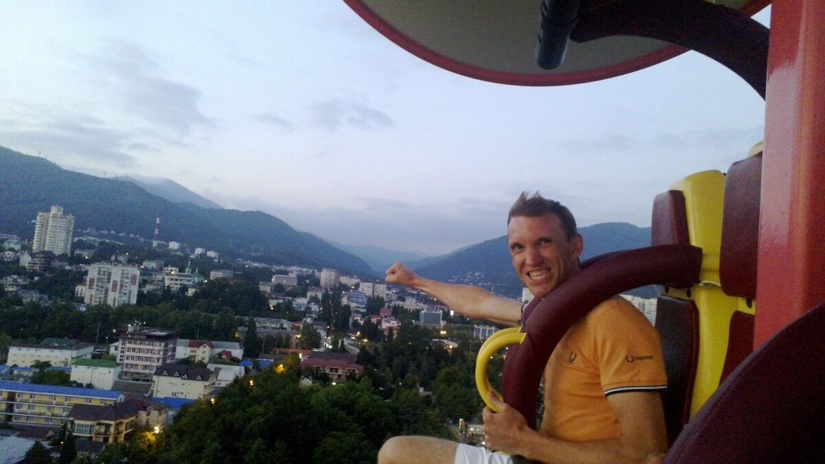 ���������� ����, ���� ������� �������, 38 ���, ������������ ��� ������