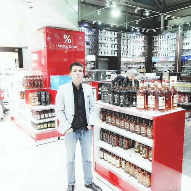 ���� 20195033 ������� ������, 32 ����, ���� ���������� � ���������