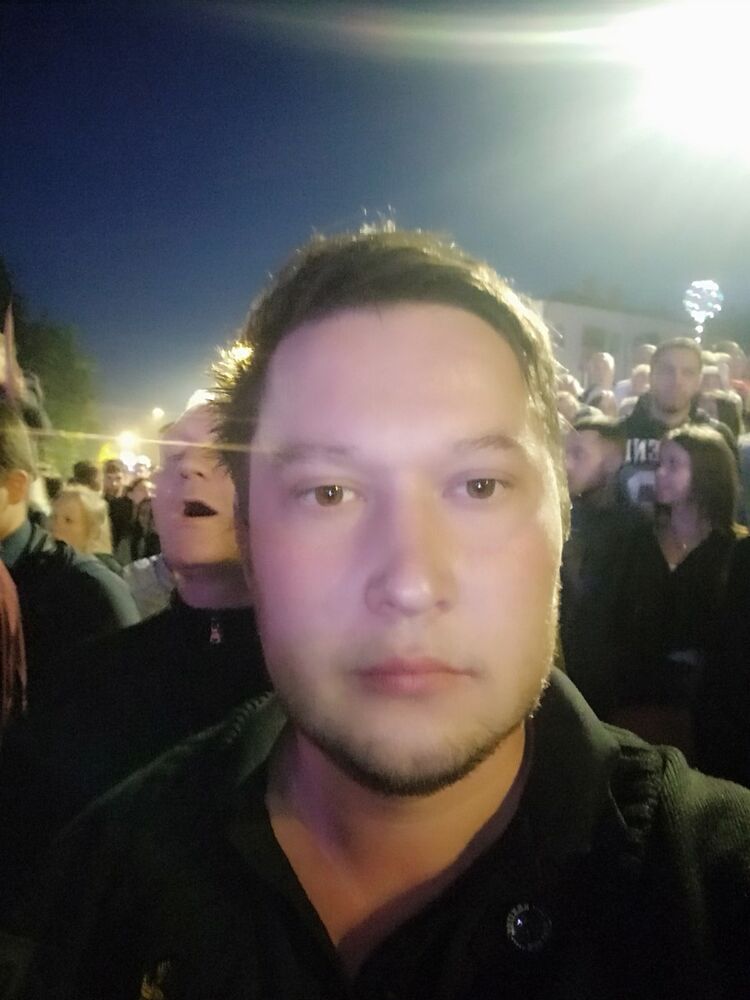 ���� 17041983 ������� ������, 39 ���, ���� ���������� � ������