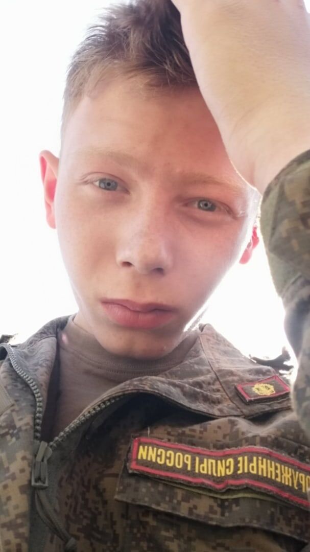 ���� 25547433 ������� Nikita, 26 ���, ���� ���������� � ���������