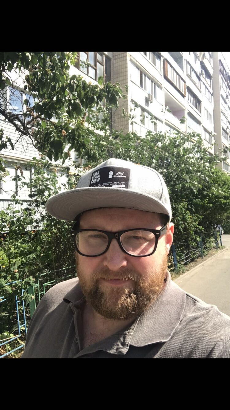 ���� 41773783 ������� ALEX, 41 ���, ���� ���������� � �����