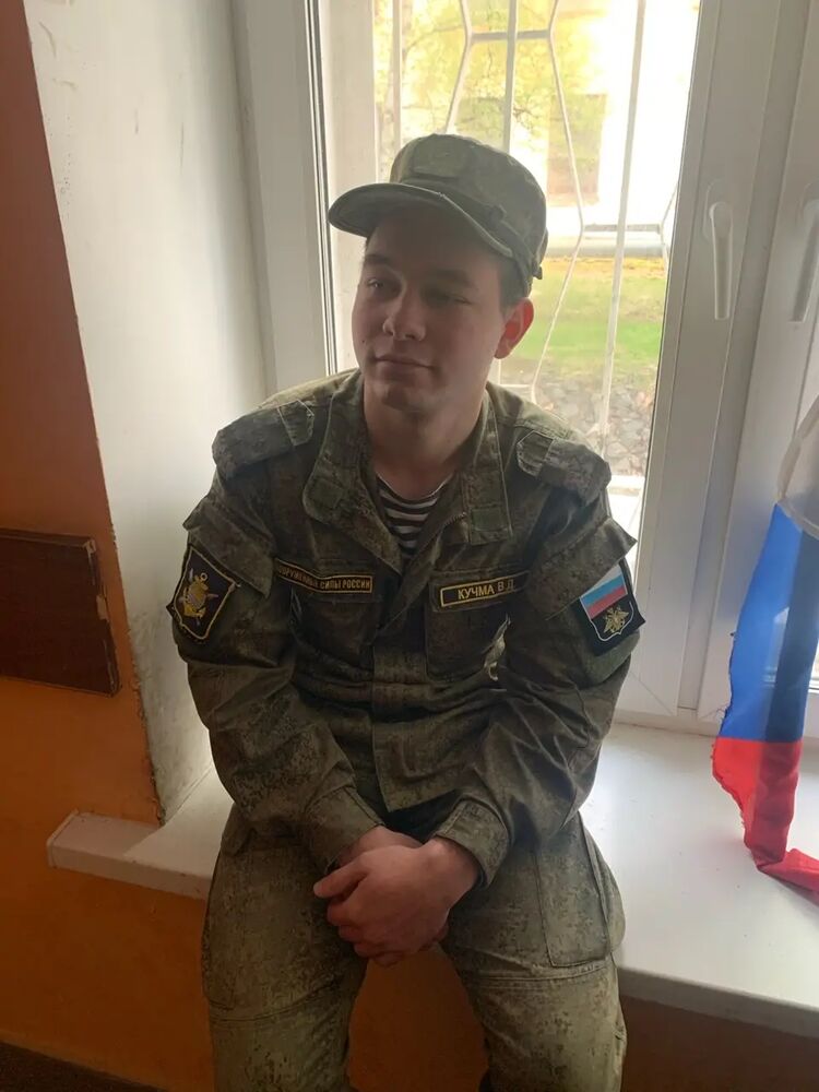  53038423  , 20 ,    -