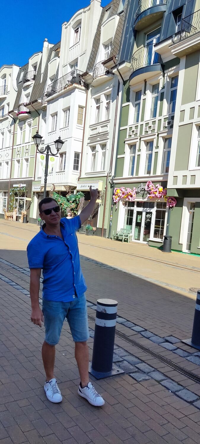 ���������� ������, ���� ������� �����, 45 ���, ������������ ��� ������, ����� � ���������