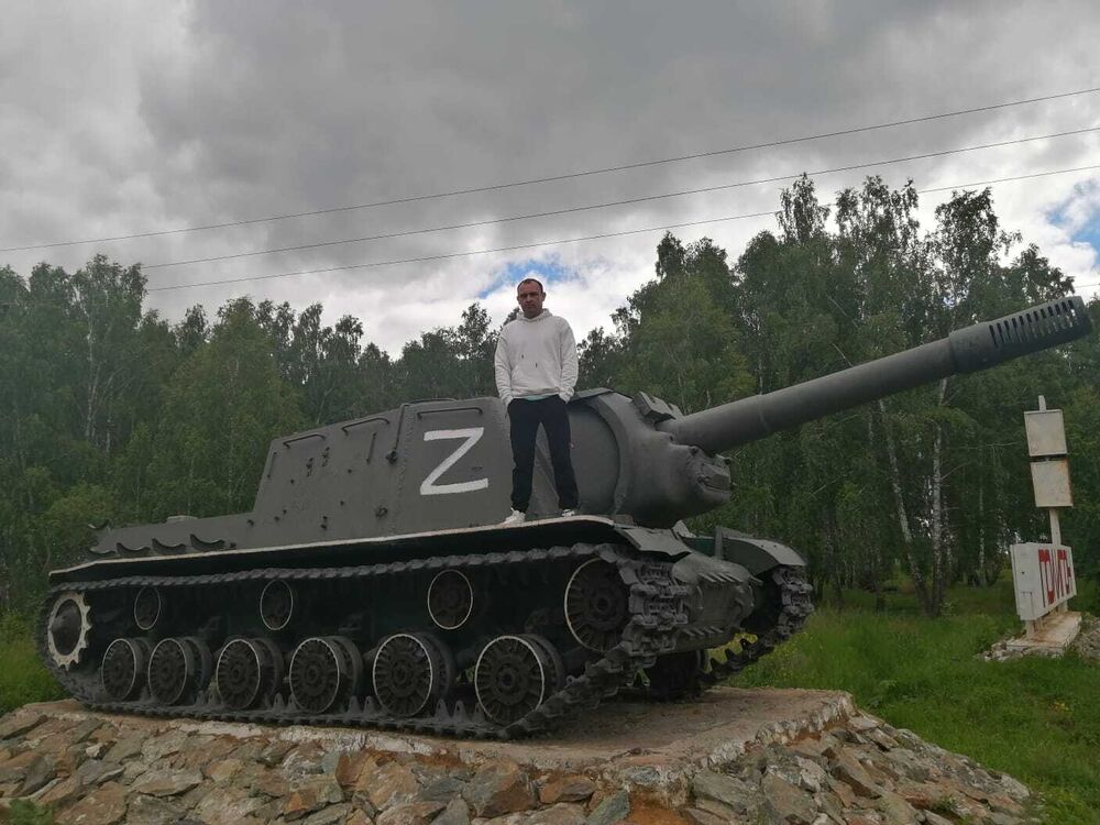 ���� 27522343 ������� �������, 38 ���, ���� ���������� � ����������