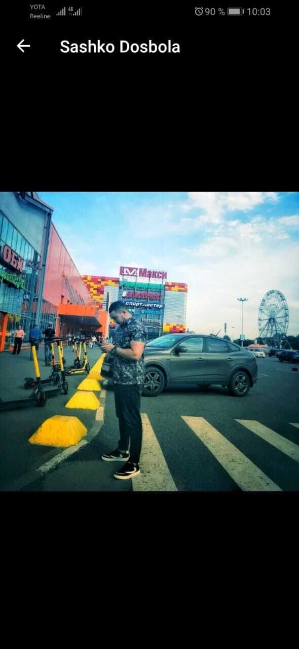 ���������� ��������, ���� ������� ������, 32 ����, ������������ ��� ������, ����� � ���������