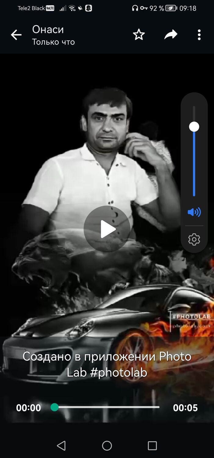 ���������� �����-���������, ���� ������� ����, 39 ���, ������������ ��� ������, ����� � ���������, c�������� ���������, ���������