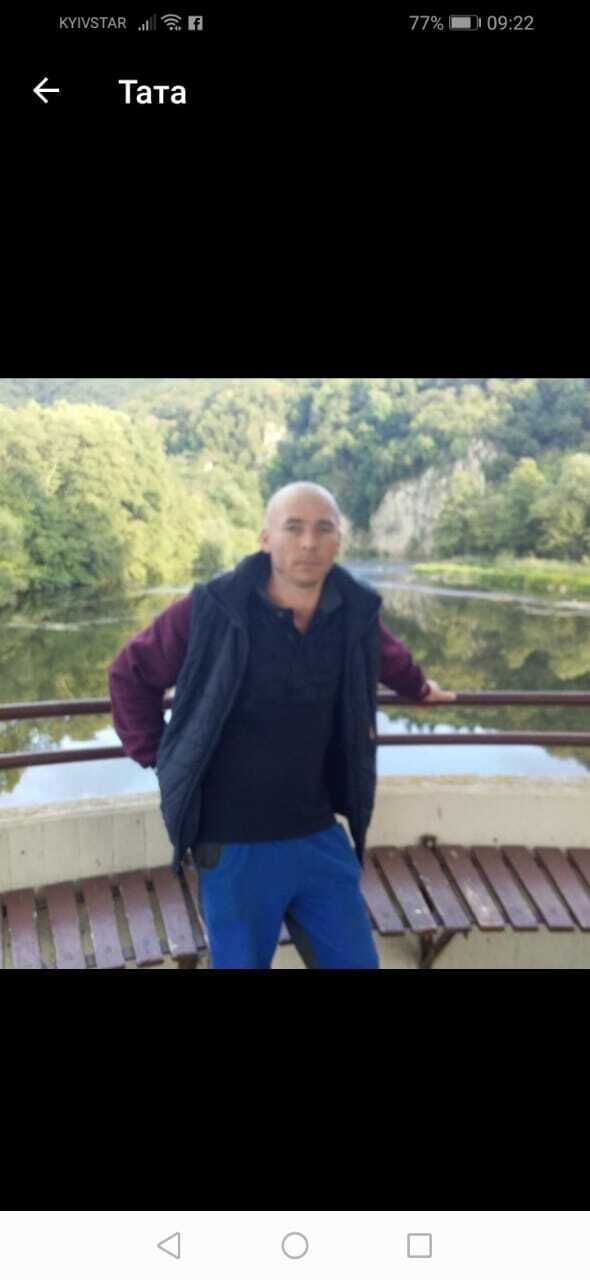  Bochum,   Konstantin, 42 ,   c 