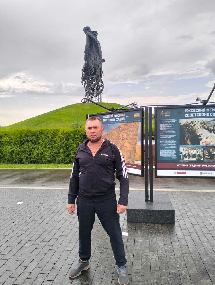 ���� 53997053 ������� Alexander, 45 ���, ���� ���������� � ������