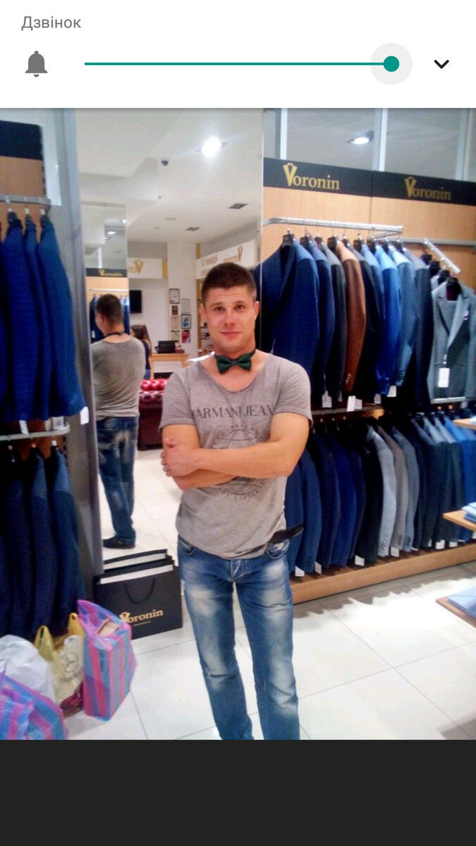 ���� 16237493 ������� ������, 37 ���, ���� ���������� � ���������