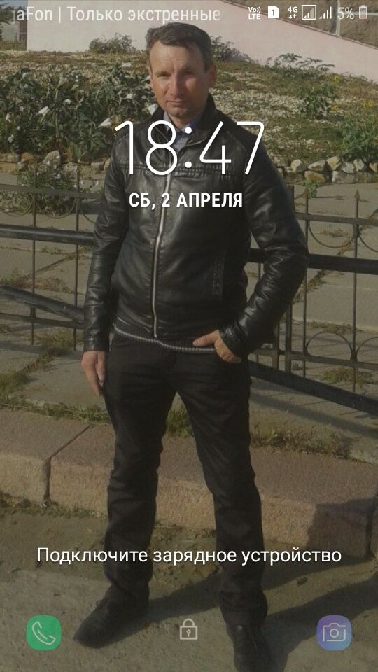 ���� 26388993 ������� ������, 40 ���, ���� ���������� � ����������