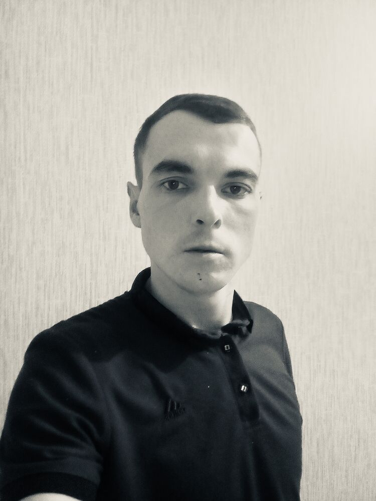 ���� 32098033 ������� ����, 29 ���, ���� ���������� � �����