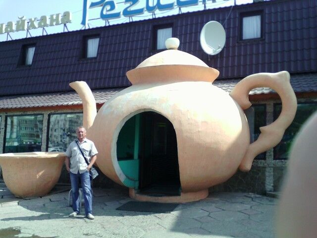 ���� 8341543 ������� ����, 54 ����, ���� ���������� � ������