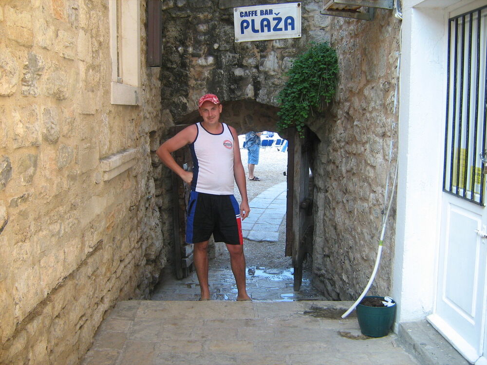 ���������� �����, ���� ������� �����, 44 ����, ������������ ��� ����� � ���������, c�������� ���������