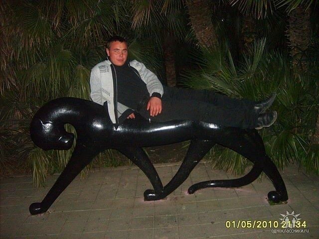 ���� 19297073 ������� ����, 39 ���, ���� ���������� � ��������