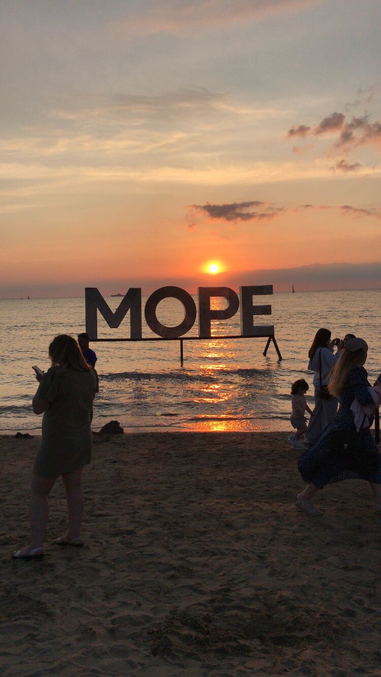 ���������� �����, ���� ������� ������, 27 ���, ������������ ��� ������, ���������