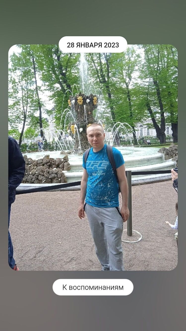 ���� 55787193 ������� ����������, 35 ���, ���� ���������� � ������