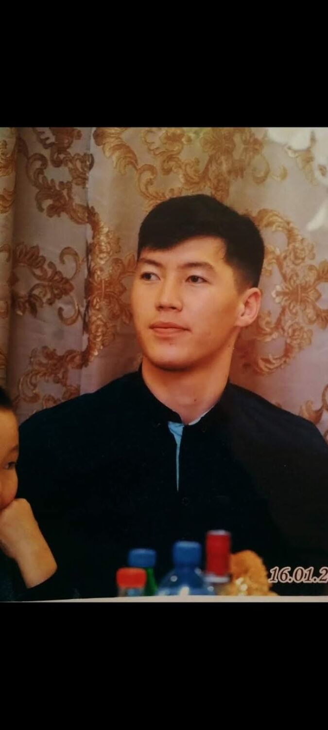 ���� 35924953 ������� �����, 27 ���, ���� ���������� � �������