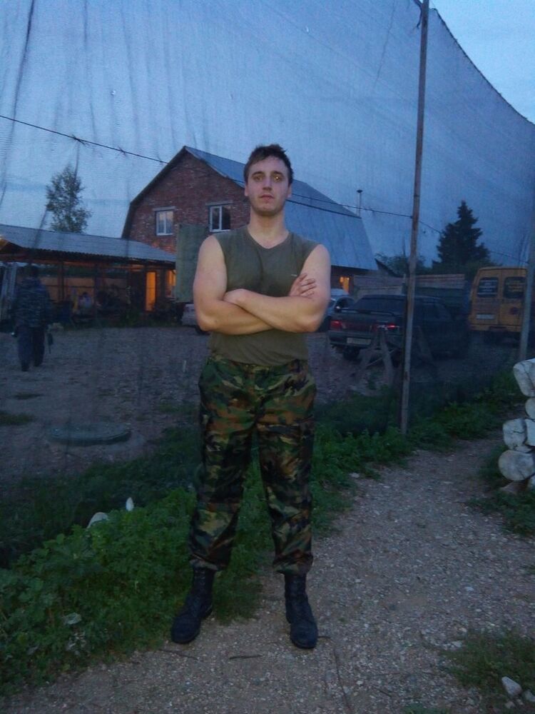 ���� 4890453 ������� �������, 33 ����, ���� ���������� � ������� �����