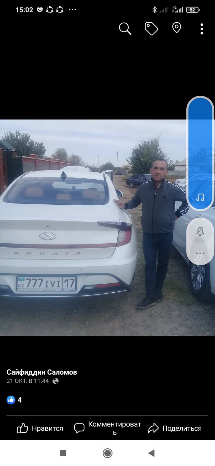 ���� 26644703 ������� ���������, 42 ����, ���� ���������� � ��������