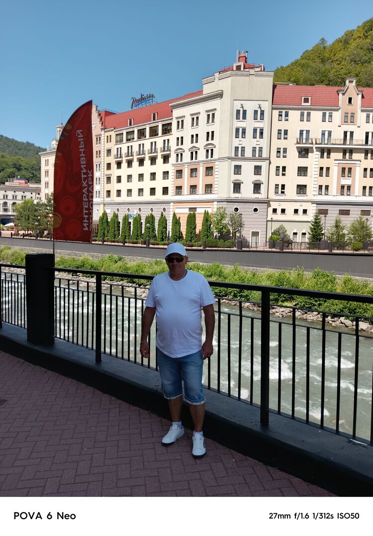 ���������� �����������, ���� ������� ��������, 54 ����, ������������ ��� ������, ����� � ���������