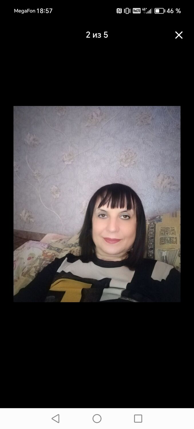  53676133  , 54 ,    