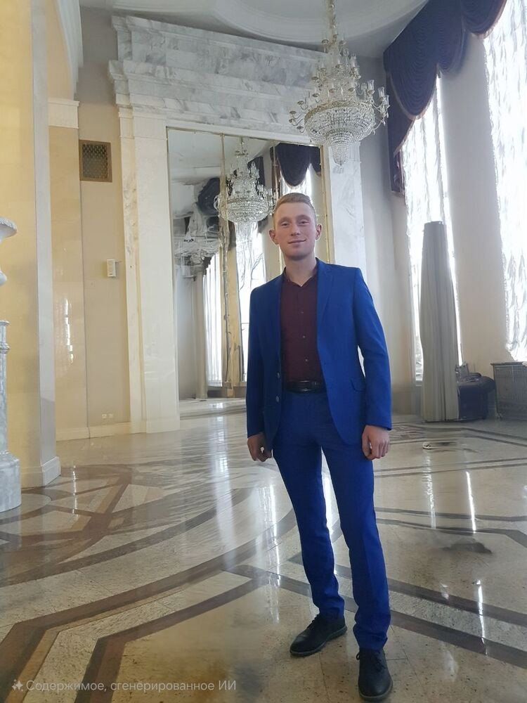 ���� 54250673 ������� ����, 26 ���, ���� ���������� � ������