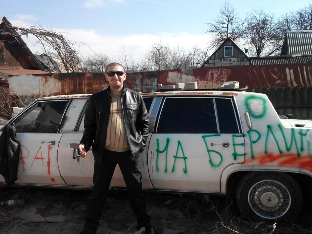  ,   Gwozd, 38 ,   
