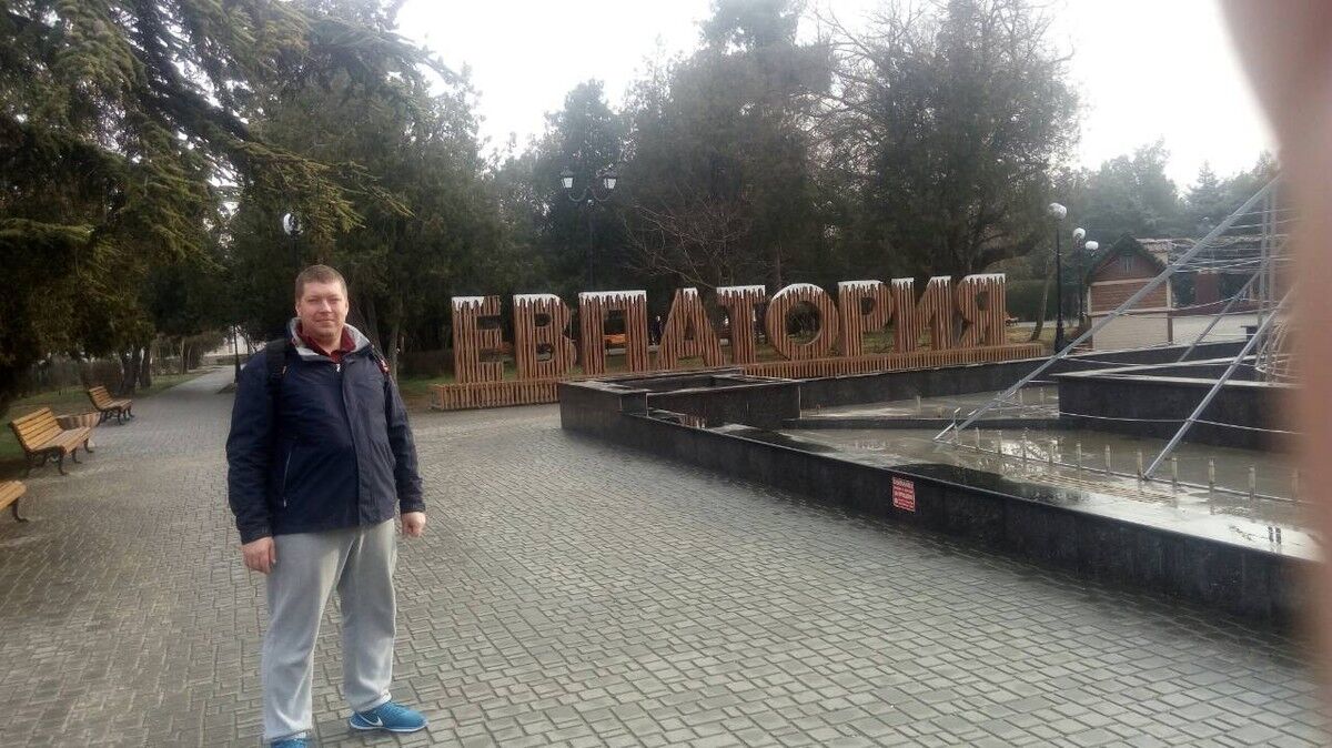 ���� 11426673 ������� ����, 40 ���, ���� ���������� � ���������