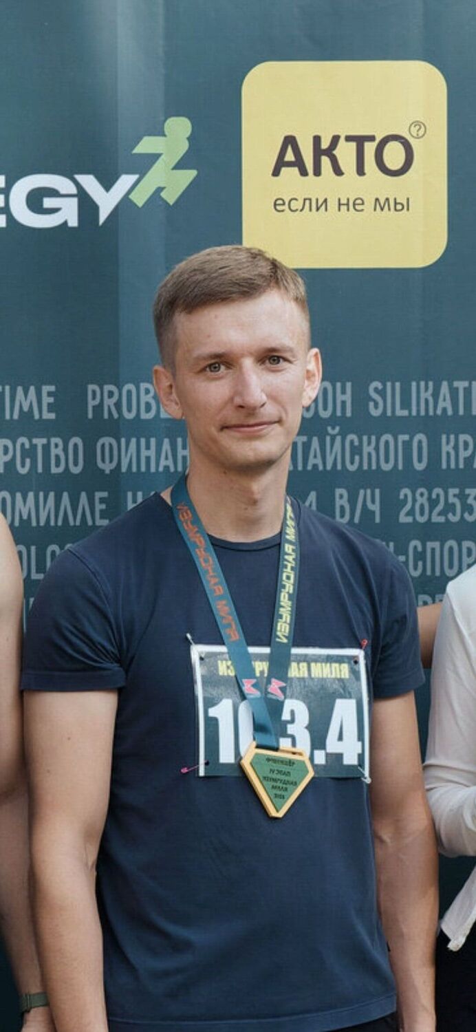 ���� 56029893 ������� �������, 30 ���, ���� ���������� � ����