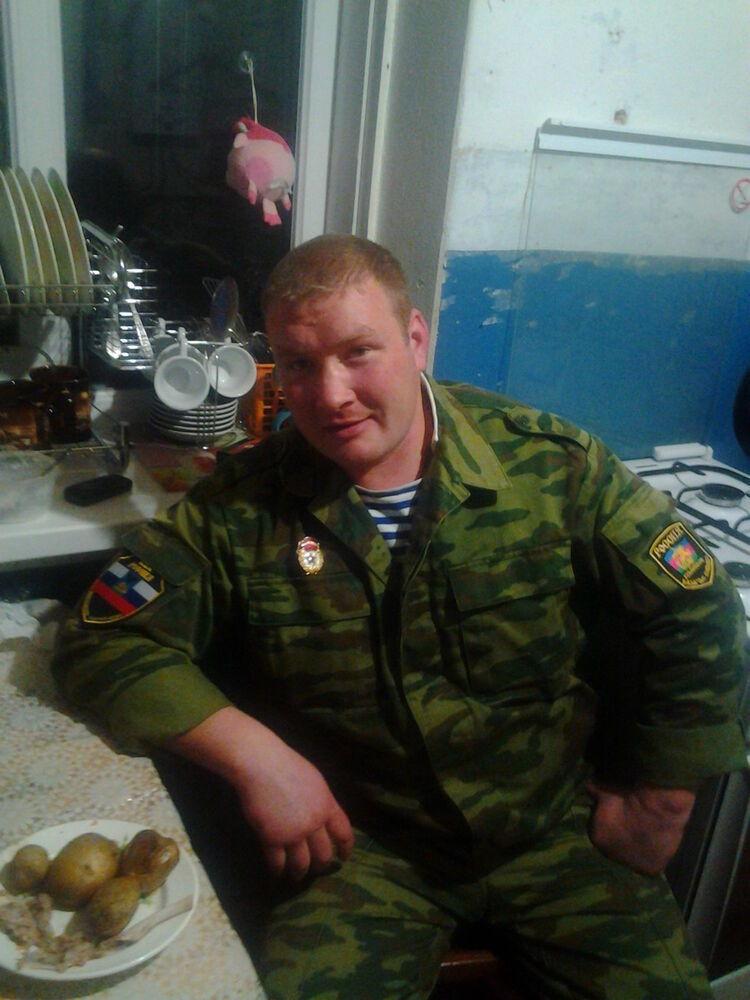  5761253  eckfy, 43 ,    