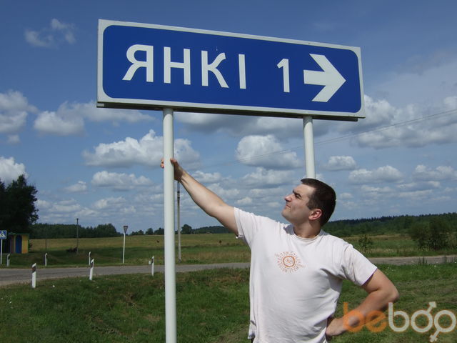 ���������� �����, ���� ������� Ayshka, 41 ���, ������������ 