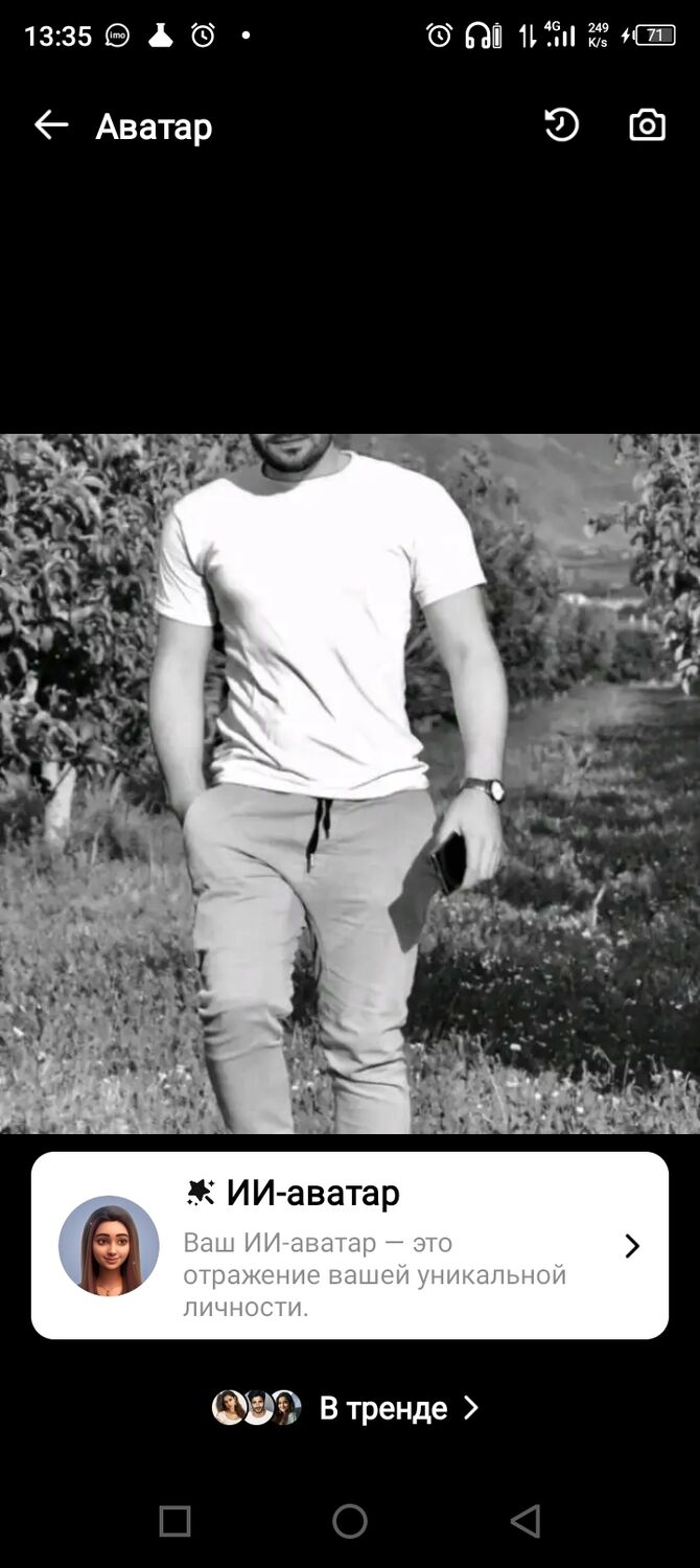 ���� 43659513 ������� ��������, 34 ����, ���� ���������� � ������