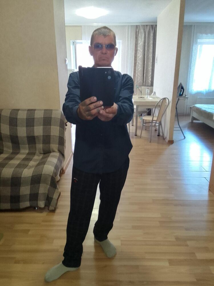  46613203  , 53 ,    