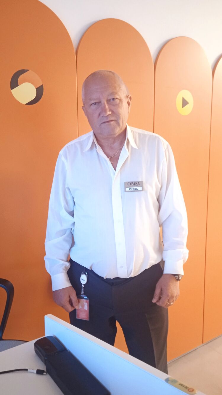 ���� 54935903 ������� �����, 62 ����, ���� ���������� � �����-����������