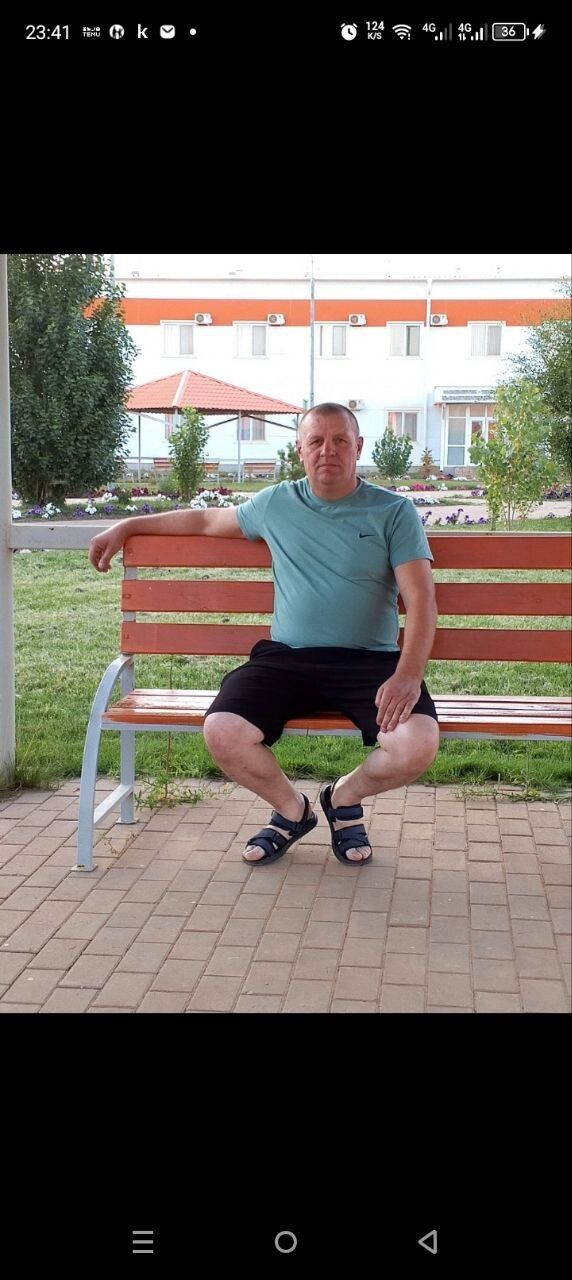 ���� 55750293 ������� ���������, 49 ���, ���� ���������� � ����������