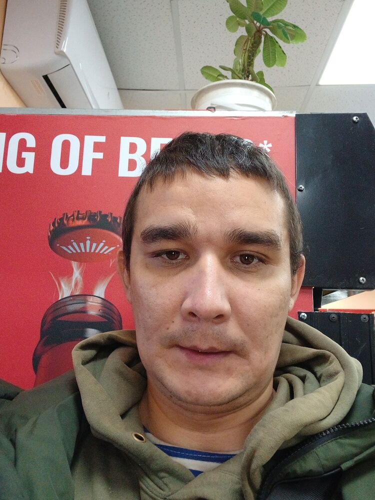  48597453  Martin, 35 ,    