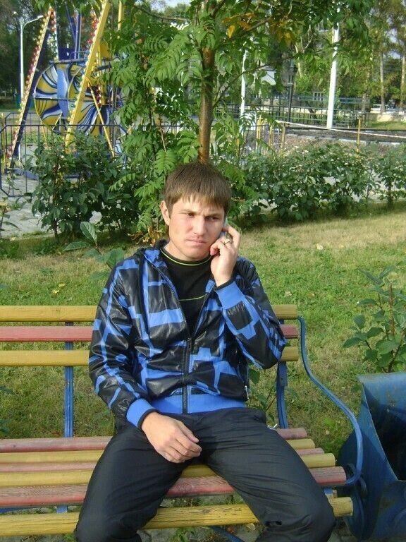 ���� 33624053 ������� �����, 38 ���, ���� ���������� � �������