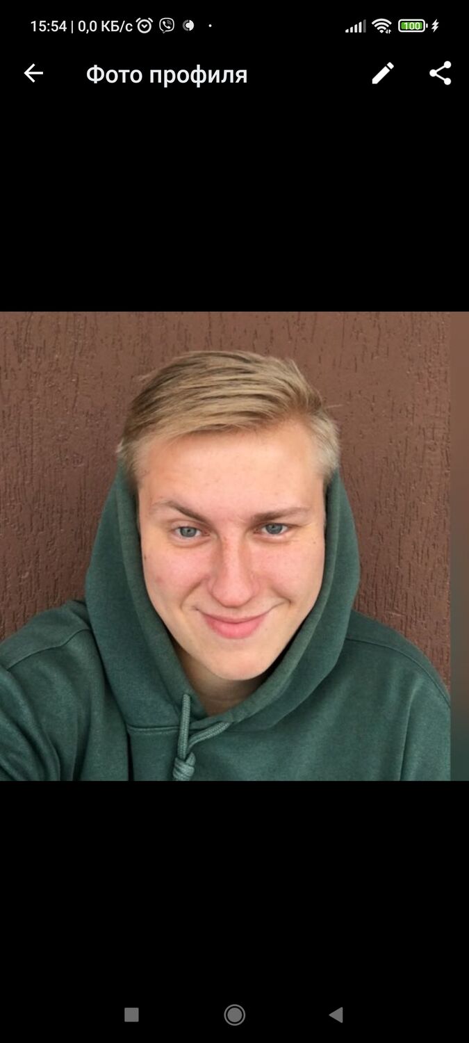 ���� 30016013 ������� ���������, 31 ���, ���� ���������� � ��������