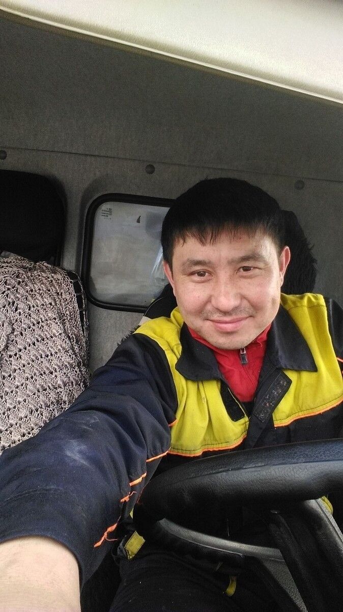  ,   Erik, 37 ,   