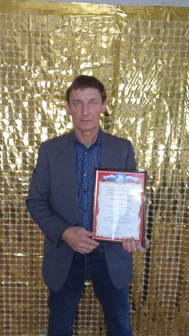 ���������� ��������, ���� ������� ��������, 56 ���, ������������ ��� ������, ����� � ���������, c�������� ���������, ���������