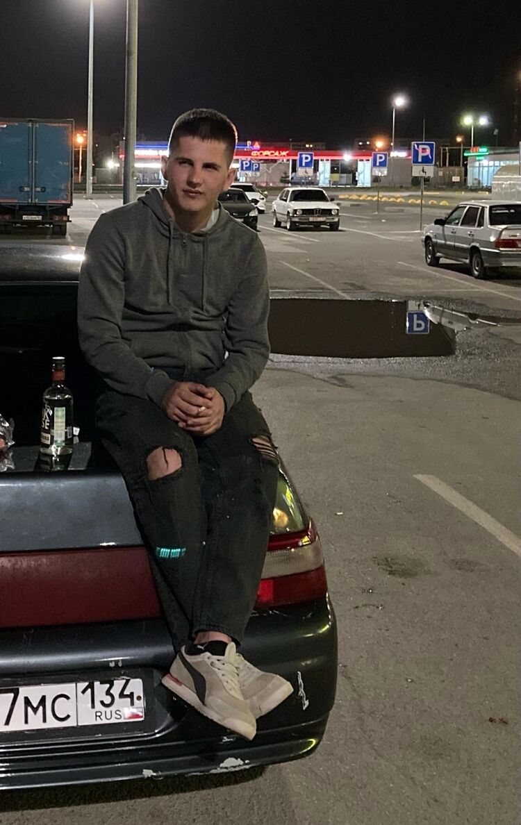 ���� 33537793 ������� �������, 26 ���, ���� ���������� � ��������