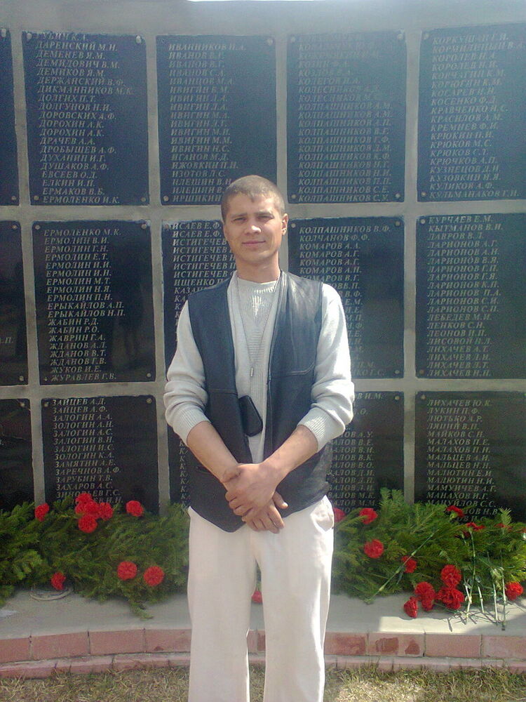 ���������� �����, ���� ������� ������, 38 ���, ������������ ��� ������