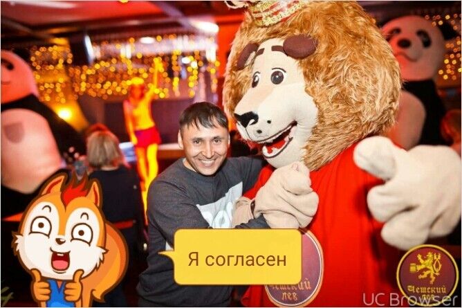  ,   Murat, 43 ,   ,   , c 