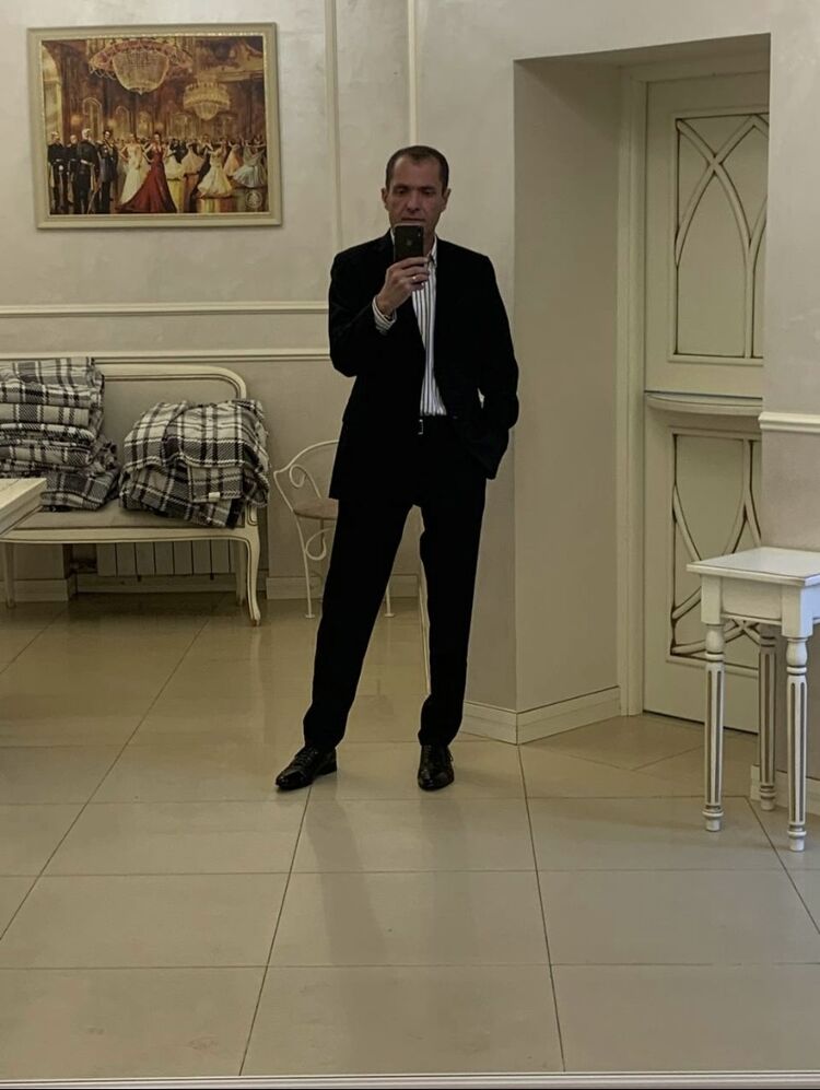 ���� 41924603 ������� ���������, 44 ����, ���� ���������� � �������