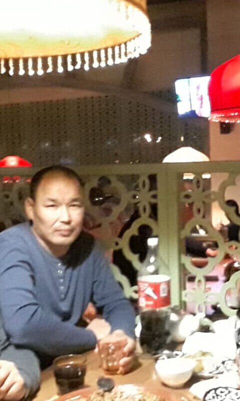 ���� 20061053 ������� �����, 41 ���, ���� ���������� � ��������