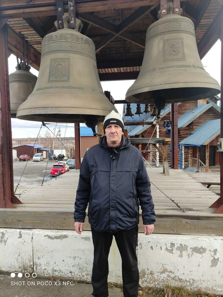 ���� 21673033 ������� �����, 54 ����, ���� ���������� � �������������