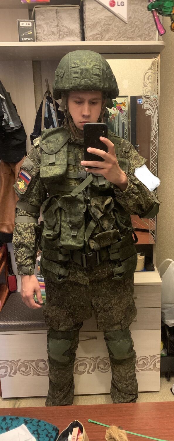 ���� 29317663 ����� �������, 25 ���, ���� ���������� � ����������