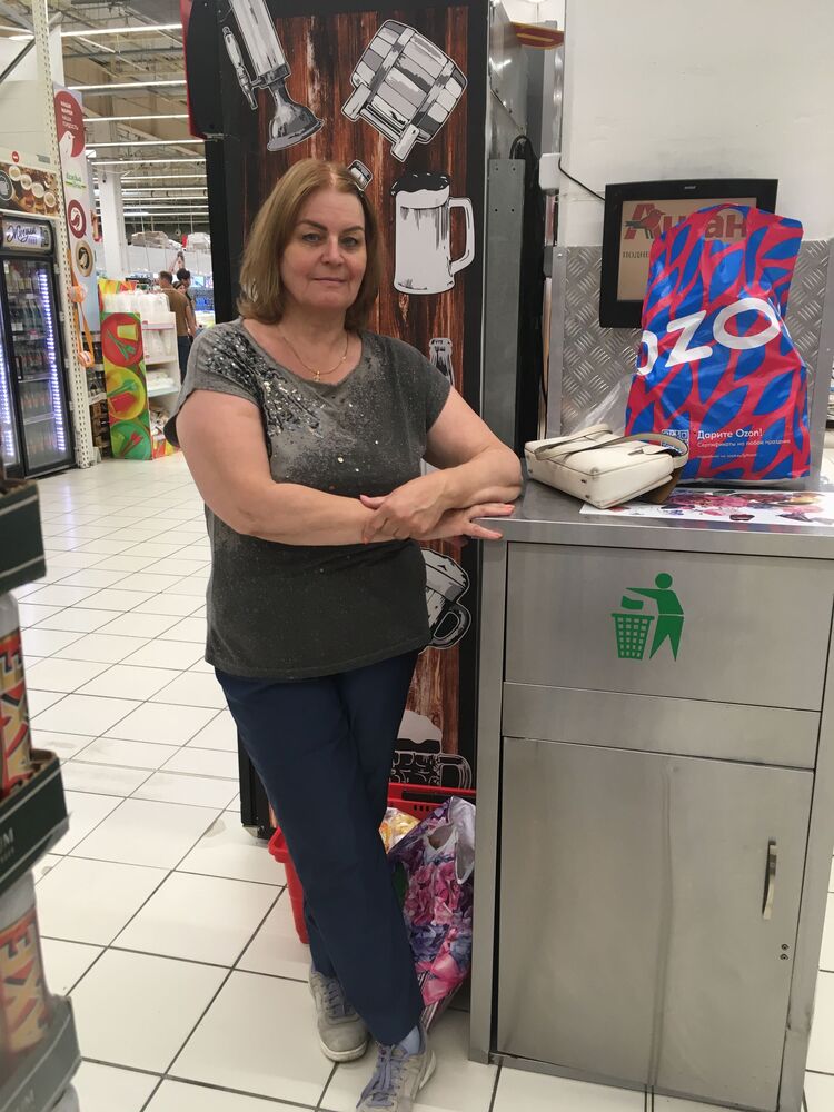 ���� 54980523 ������� ������, 64 ����, ���� ���������� � ��������