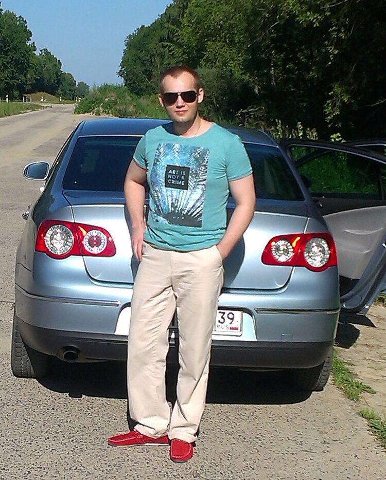 ���� 6537083 ������� �������, 44 ����, ���� ���������� � ������������