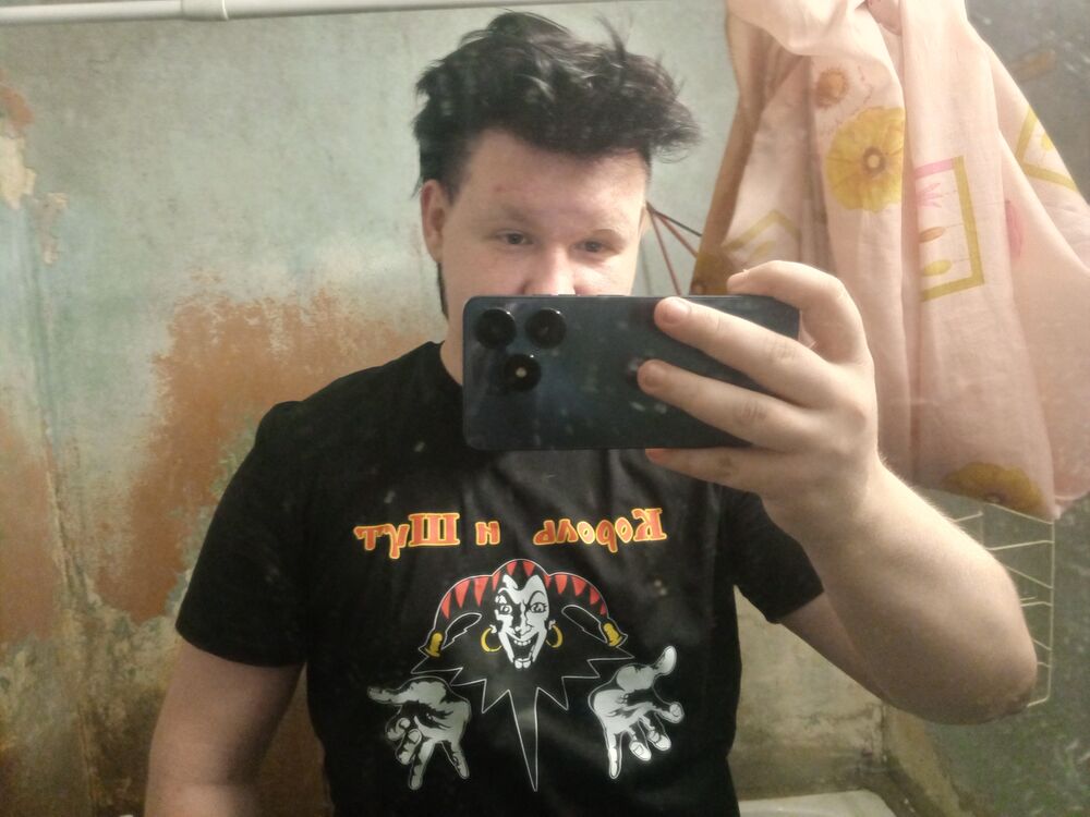  43563193  , 21 ,    -